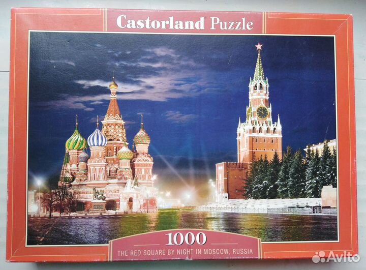 Пазлы 360, 500, 1000 деталей