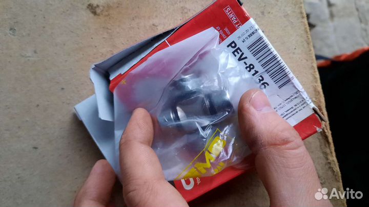 Крестовина