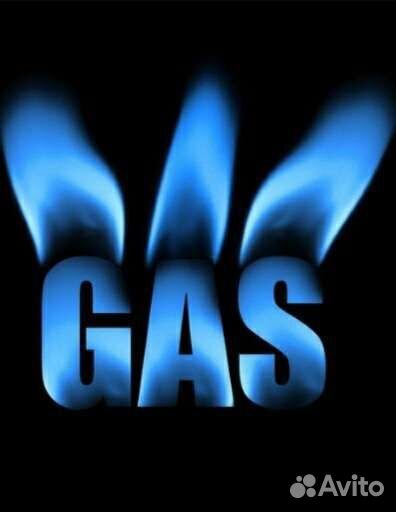 Газоопасные работы уфа и Уфимские районы