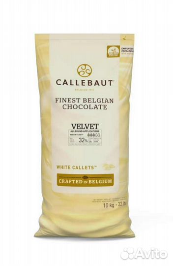 Белый шоколад Callebaut Velvet 32% W3-RT-U71