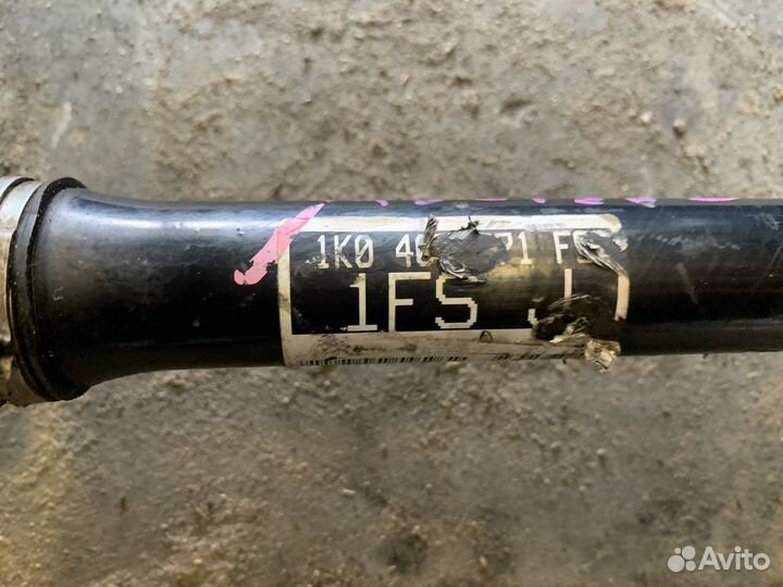 Привода Volkswagen Golf 6