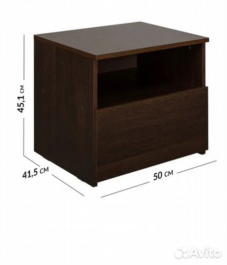 Тумба прикроватная