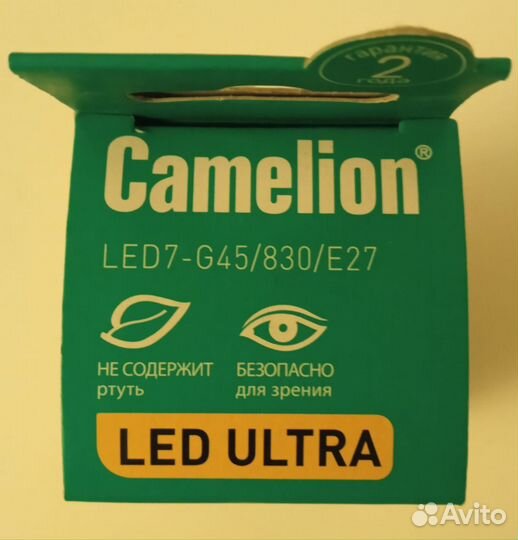 Лампа светодиодная Camelion