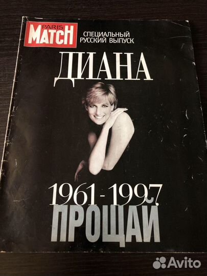 Журнал paris match