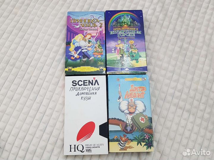 Видеокассеты с мультфильмами