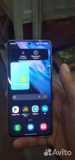 Samsung galaxy s21