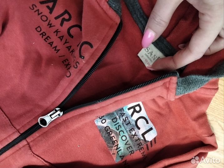 Детские вещи пакетом на мальчика 92 98