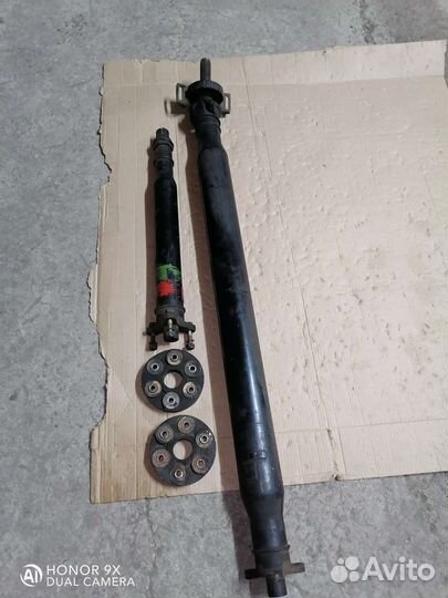 Кардан Mercedes-Benz w124