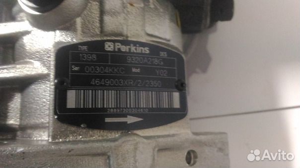 Тнвд, 9320A218G, 4649003XR, 2644H013, Perkins