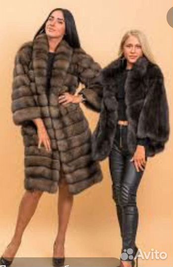 Ремонт и пошив меховых изделий