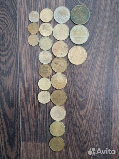 Монеты СССР