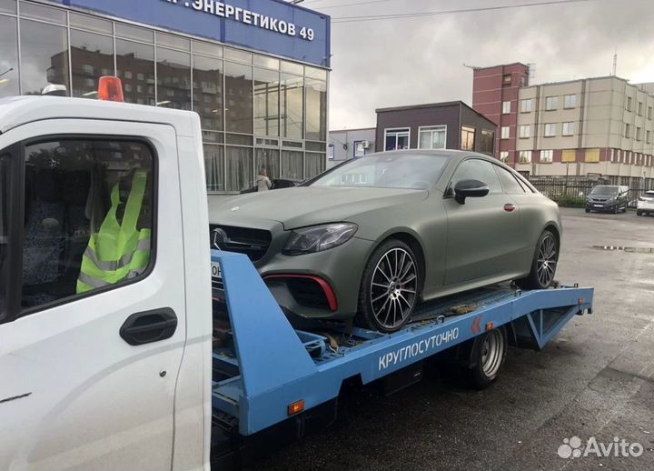 Эвакуатор 24/7