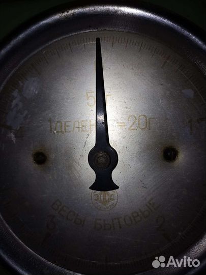 Весы бытовые СССР