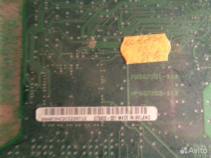 Ретро сетевая карта 100m/bits 1995г