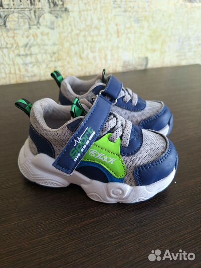 Кроссовки для мальчика 21 размер