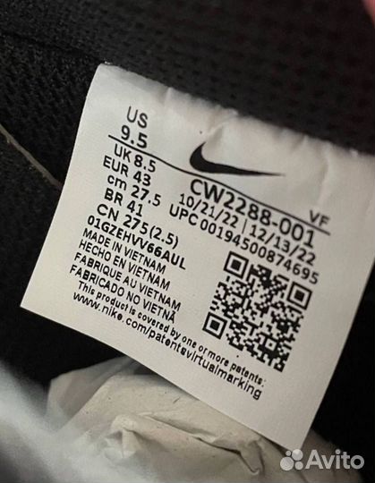 Nike Air Force 1 low black