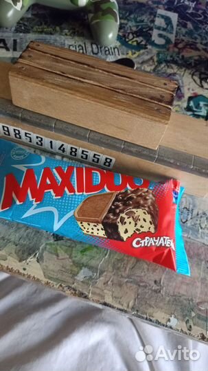 2грама для Игоря