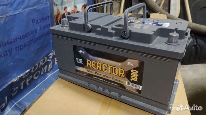 Аккумулятор Аком Reactor