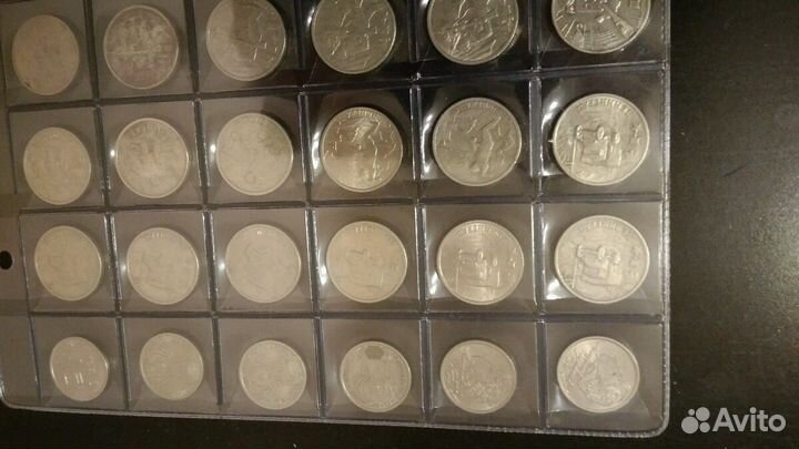 Обмен (продажа) монет