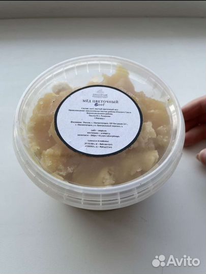 Мёд цветочный и липовый собственная пасека