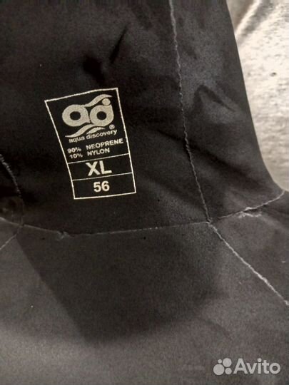 Комплект для подводной рыбалки