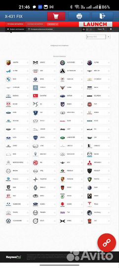 Комплект Лаунч х431про5s (mucar) +Планшет 10 дюйм