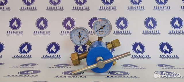 Редуктор кислородный высокого давления рк-70 купить в Новосибирске ...