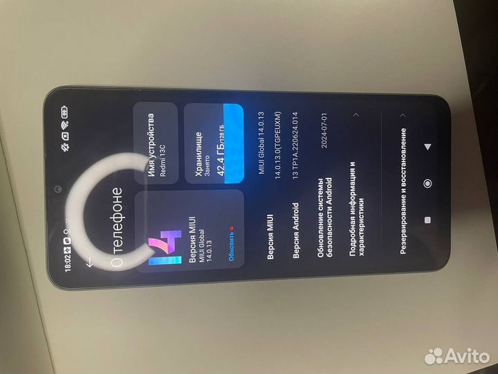 Xiaomi Redmi 13C, 4/128 ГБ