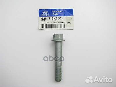 Болт М12ORG 626173K300 Hyundai-KIA