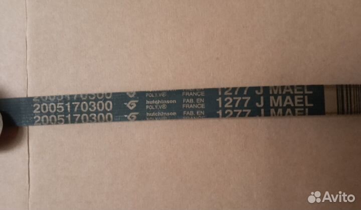 Ремни для стиралок Z-560,1316J4,1277J4,1195H7