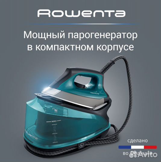 Парогенератор rowenta compact steam pro dg7623f0 зеленый, черный