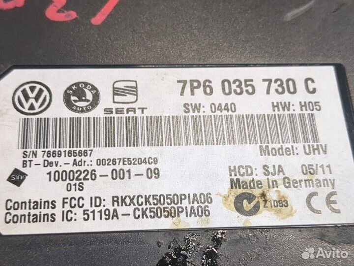 Блок управления Bluetooth Volkswagen Passat CC, 20