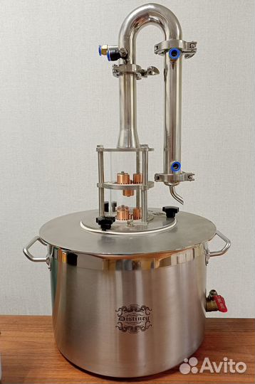 Арома колонна 2 уровня, 25 л., медь, 1,5