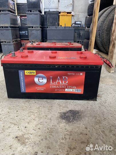 Аккумулятор Мутлу 225а/ч б/у