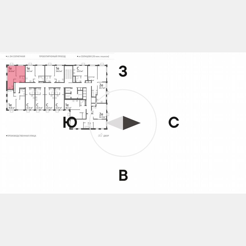 1-к. квартира, 36,6 м², 23/24 эт.