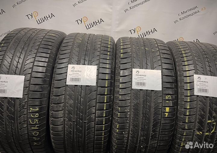 Goodyear Eagle F1 Asymmetric 295/40 R22 94Y