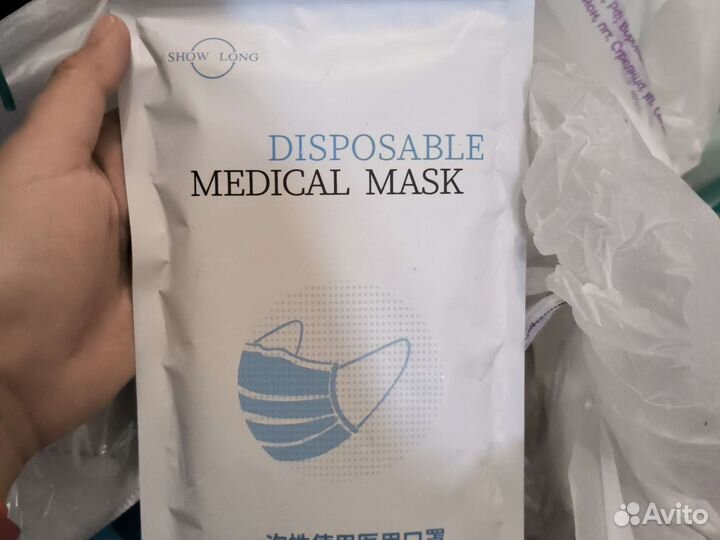 Маска одноразовая медицинская