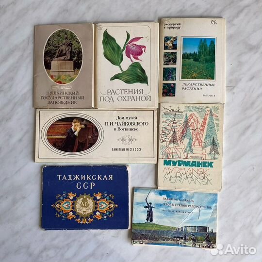 Наборы открыток СССР 1956-1987 гг много