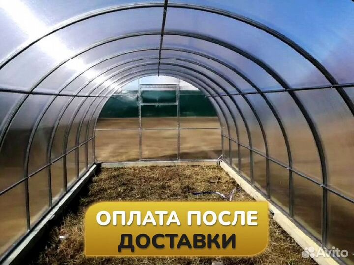 Теплицы из поликарбоната