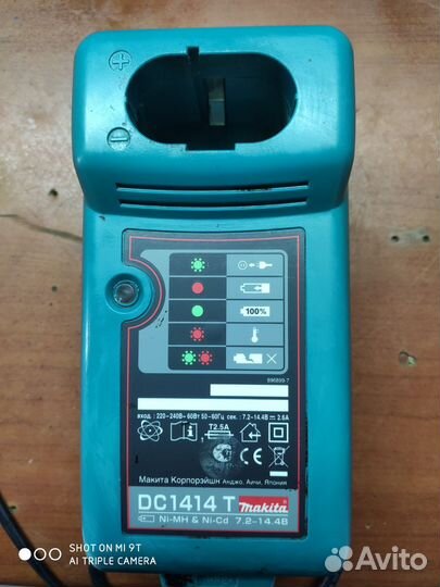 Зарядное устройство для шуруповерта Макита 1 шт