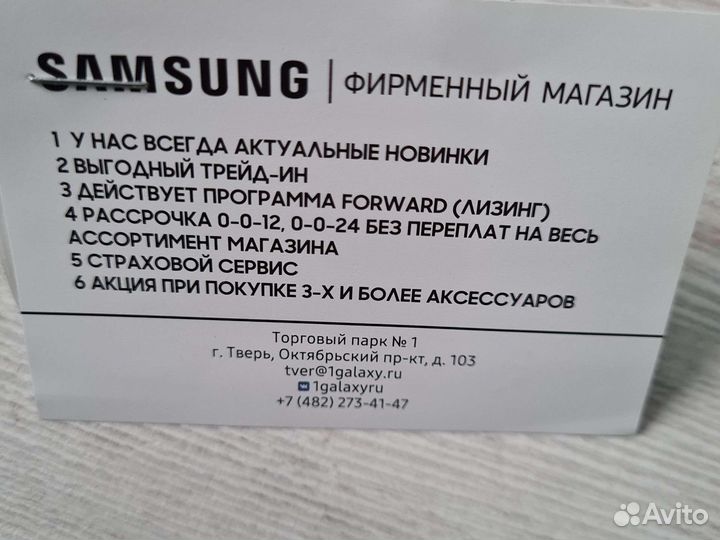Смарт часы samsung galaxy watch 5