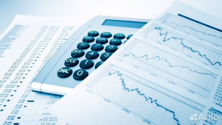 Бухгалтерия легко и просто