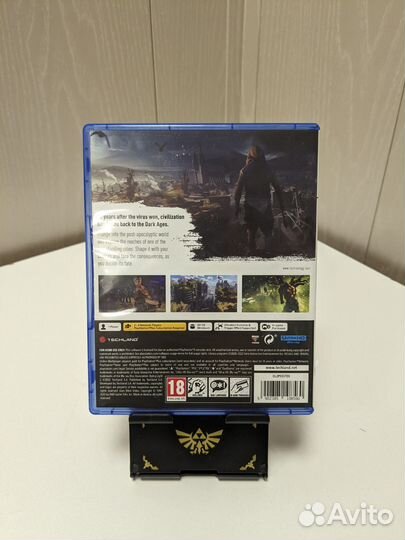 Dying light для ps5