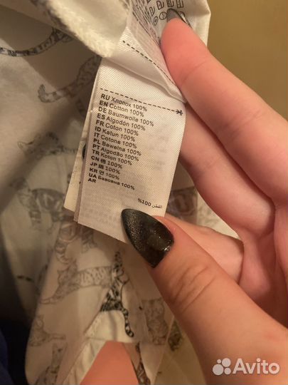 Рубашка детская