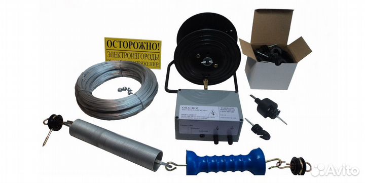 Электропастух для крс