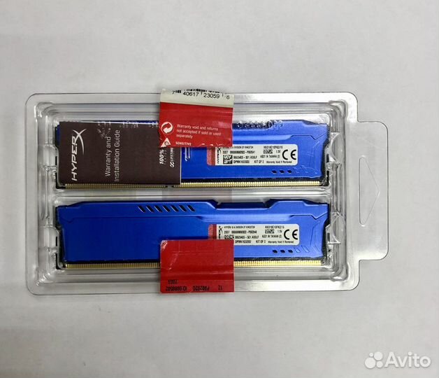 Kingston HyperX 16GB DDR3 1866MHz