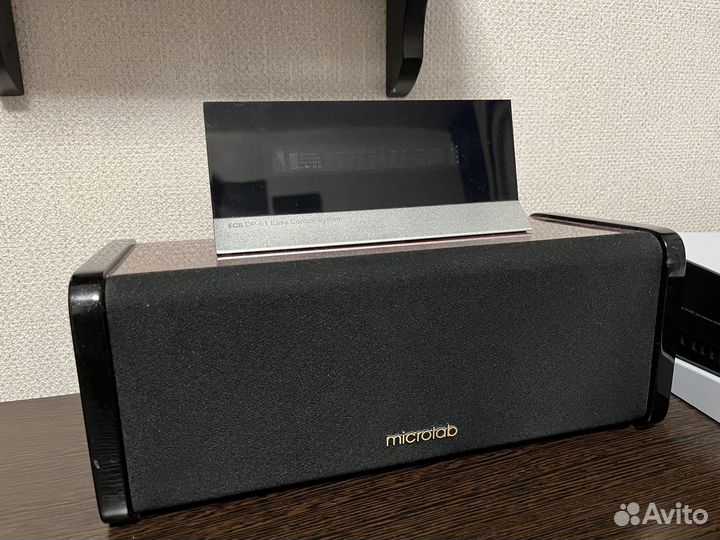 Домашний кинотеатр Microlab H-600