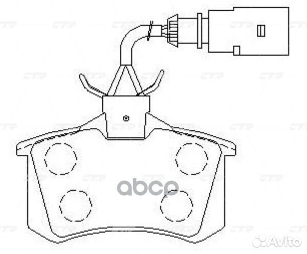 GK1239 колодки дисковые задние VW Golf 2.0-2.9