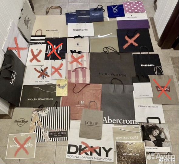 Брендовые пакеты