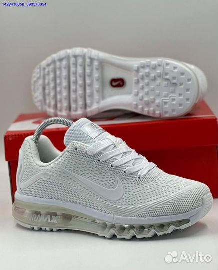 Кроссовки Nike Air Max 2023.5 (Арт.67322)